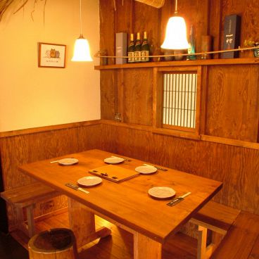 酒菜 風来房の雰囲気1