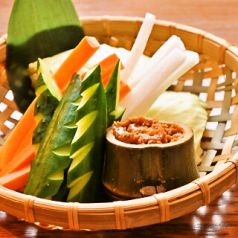 料理メニュー写真 有機野菜の盛り合わせ ~秘伝 おやじ味噌~