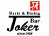 バー ジョーカー Bar Jokerのロゴ