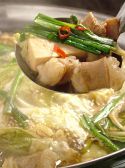 十心十呼 トコトコ 居食酒のおすすめ料理3