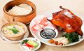 料理メニュー写真&nbsp;北京ダック（スープ付）1羽