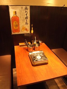 鶏一匹屋 心斎橋店 タッカンマリ専門店の雰囲気1