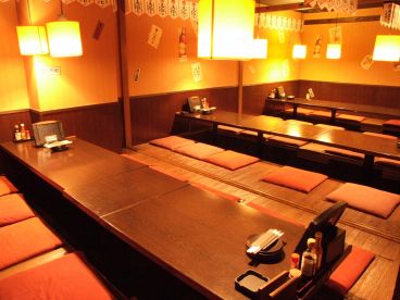えこひいき えこ贔屓 湘南台駅前店の雰囲気1