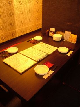 ビーエスディードゥブハウス BSD DUBU HOUSE 錦通伏見店の雰囲気1