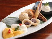 麻担坊 大宮区 仲町のおすすめ料理3