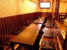 かくれ家 福 高麗店のおすすめポイント3