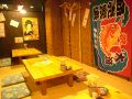 廣島屋 波平商店の雰囲気1