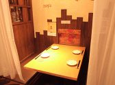 琉球亜細亜 りゅうきゅう あじあ 本店の雰囲気3