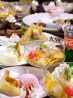 モミの木 朝生田店のおすすめポイント2