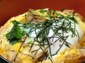けい 赤坂店のおすすめ料理2
