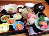 奈可嶋 赤坂店のおすすめ料理3
