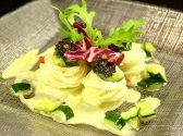 レイジ バー bar RAGE BOSSビル店のおすすめ料理2