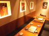 本家 いなせや 大宮西口店のおすすめポイント2