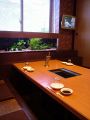天下味 栄田の雰囲気1