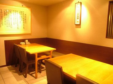 妻家房 小田急百貨店 新宿店の雰囲気1