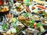 花火 ハナビ HANABIのおすすめポイント1
