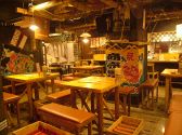 廣島屋 波平商店の雰囲気2