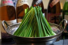 料理メニュー写真 もつ鍋(一人前)
