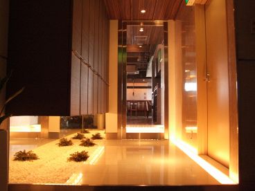 獅子丸 海老名総本店の雰囲気1