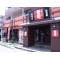 とりあえず吾平 沖縄那覇おもろまち店の写真