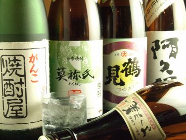 ジュニア しんのすけのおすすめ料理1
