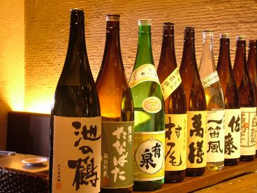 魚と酒 はなたれ 長者町店の雰囲気1