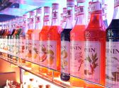 バー BAR 花邑 シンス since 1948のおすすめ料理3