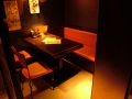 元気居酒屋 楽縁 らくえんの雰囲気1