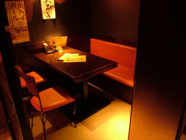 元気居酒屋 楽縁 らくえんの雰囲気1