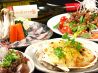 黄金家 中央区 中山手通のおすすめポイント1