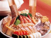 すたんど割烹日本 宗右衛門町店のおすすめ料理2
