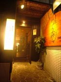 らくちんや 片町店の雰囲気3