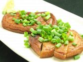 ジュニア しんのすけのおすすめ料理3