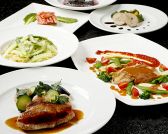 カナリア Canaria バー bar & Diningのおすすめ料理2