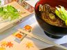 七番 和食処のおすすめポイント1