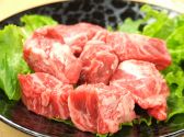 牛かぐら 豊洲店のおすすめ料理2
