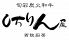 しちりん屋 西院厨房のロゴ