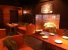 どんがま別館のおすすめポイント1