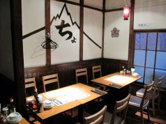 ちょもらんま 名駅酒場の雰囲気1