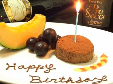 ビストロ ヴェスタ bistro Vestaのおすすめ料理1