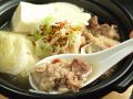料理メニュー写真&nbsp;馬モツ煮豆腐