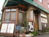 ビスコンティ biscontiの写真