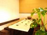 ヘウンデ Haeundae Korean Diningのおすすめポイント2