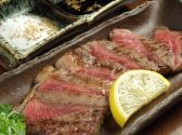 焼味尽本舗 京橋本店のおすすめ料理3