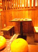 ダイニング DINING ゆず屋の雰囲気3