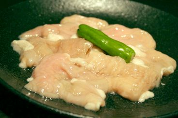 七火屋 東十条のおすすめ料理1