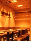 ダイニング DINING ゆず屋の雰囲気2