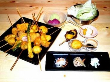 和 やわらぎ 串かつ ホルモンのおすすめ料理1