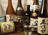 長屋門 雷門店のおすすめ料理3