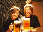 八剣伝 堺東駅前店